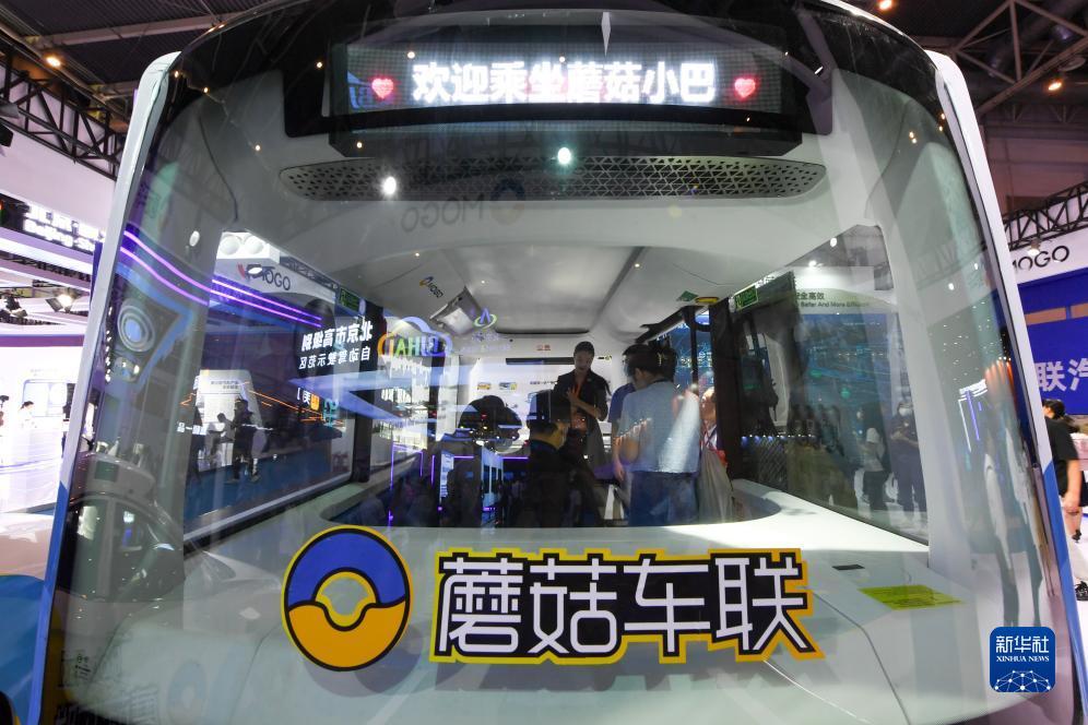 新濠天地官方线上